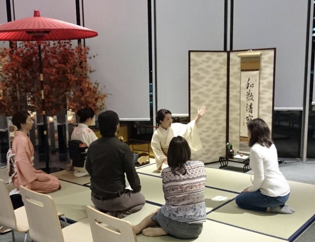 Tea Ceremony with English Guide